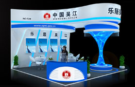 吴江 36平米通用展台模型适合各类企业展会